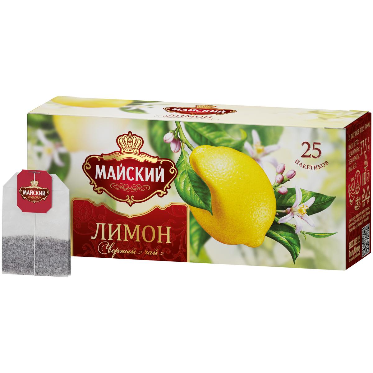 Миниатюра Чай черный Майский лимон 25 пакетиков №3