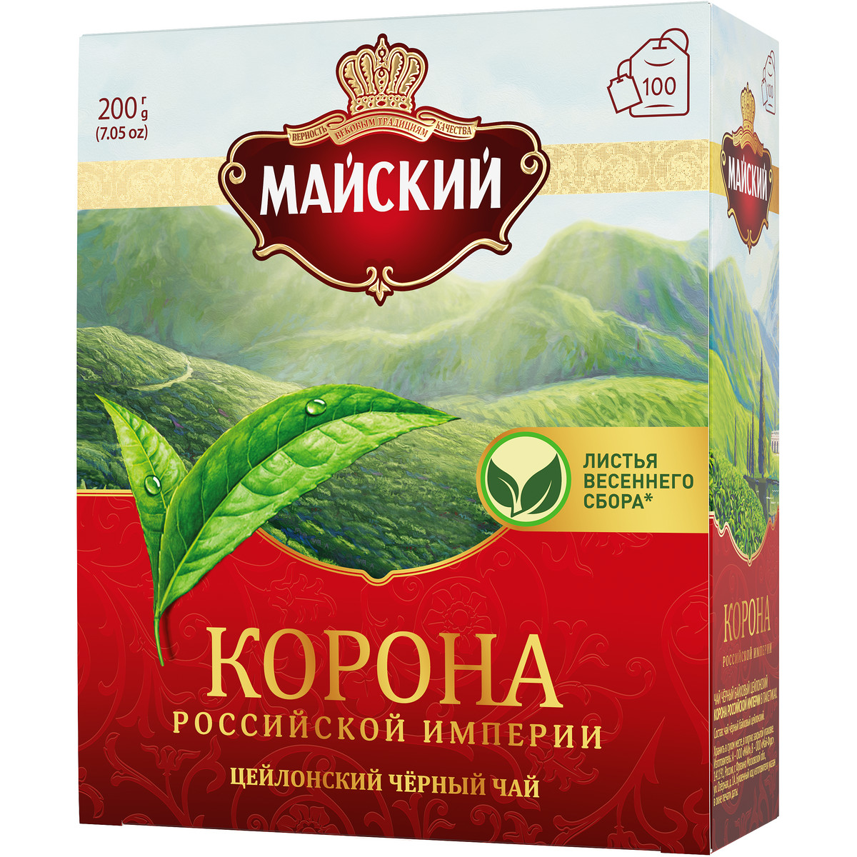 Империя чая. Чай Майский корона Российской империи 100 пак. Чай черный Майский корона Российская 200гр. Чай 100пак корона Российская Империя. Чай Майский корона Российской империи 200г крупнолистовой.