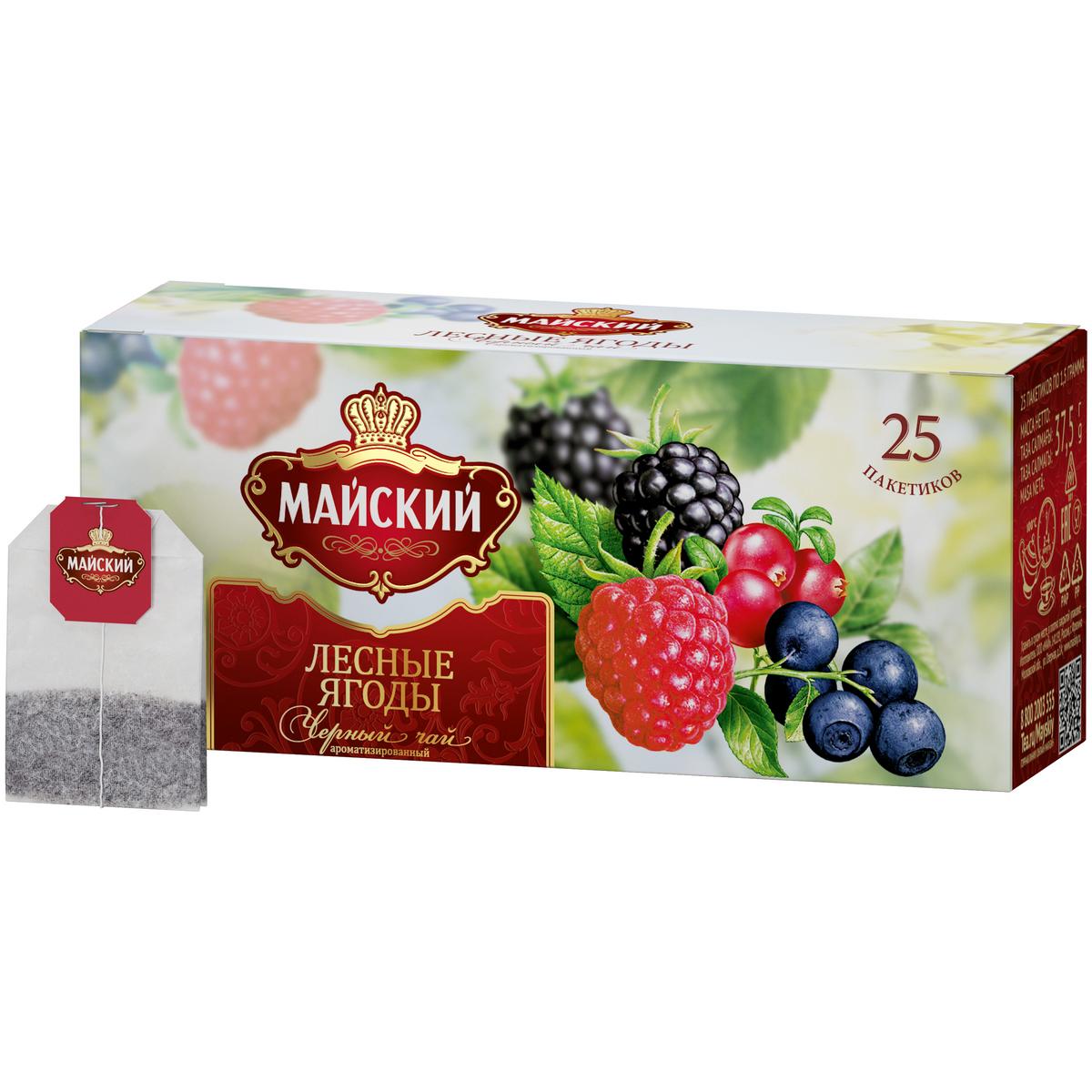 Миниатюра Чай черный Майский лесные ягоды 25 пакетиков №3