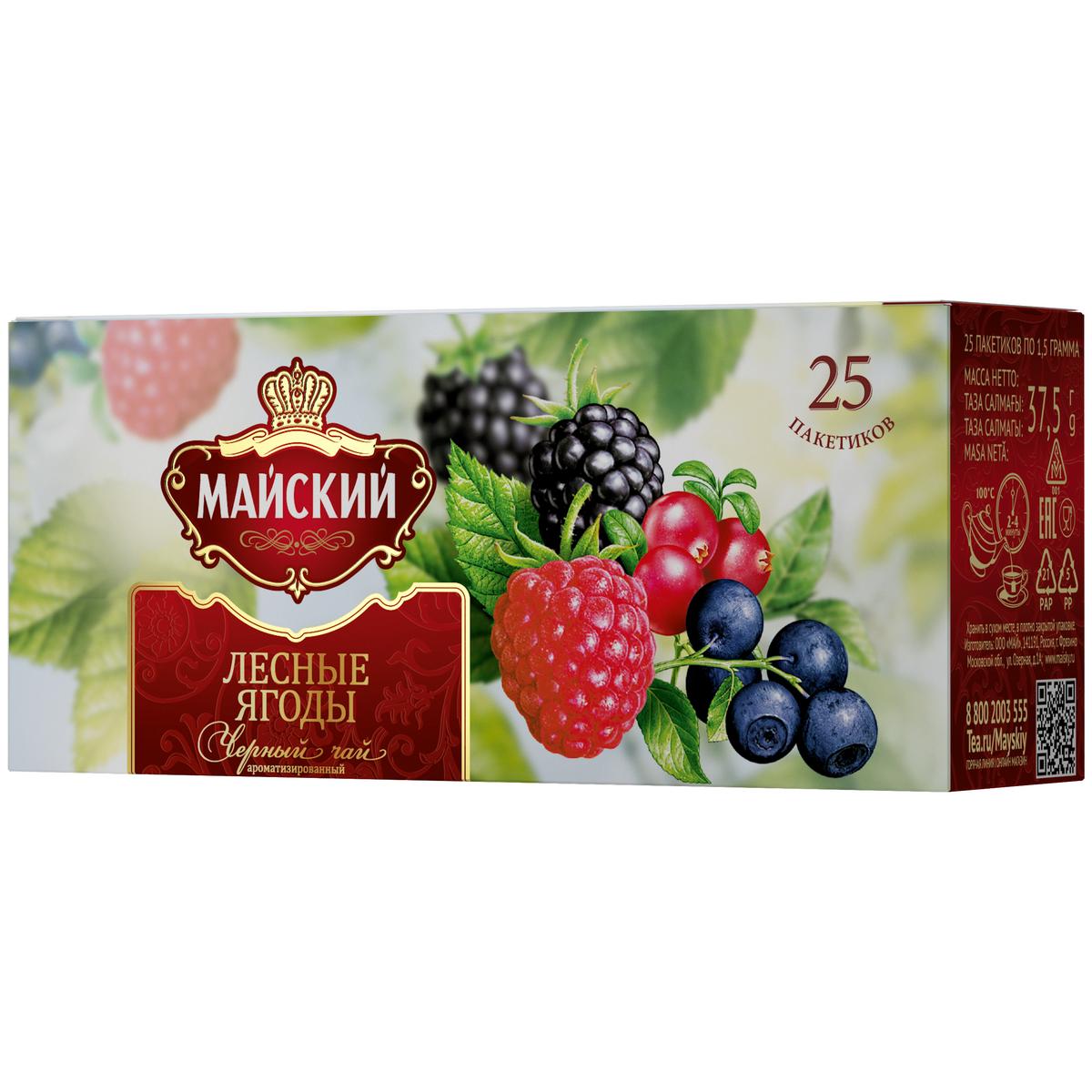 Чай черный Майский лесные ягоды 25 пакетиков - отзывы покупателей намаркетплейсе Мегамаркет