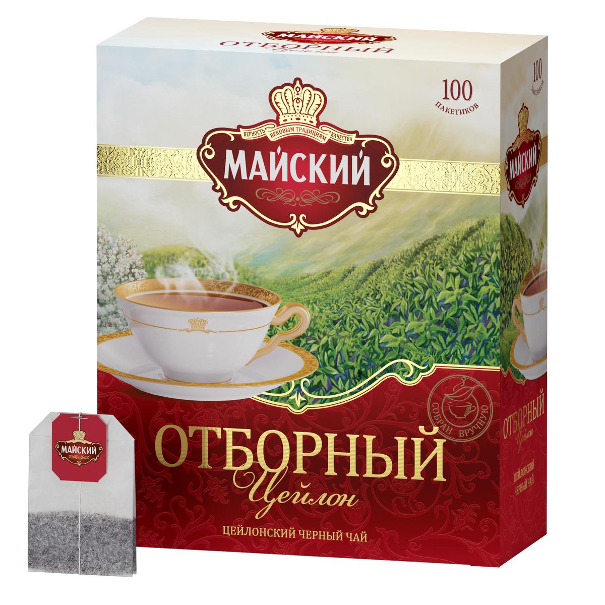 Чай чёрный в пакетиках МАЙСКИЙ Отборный 100 пакетиков по 2 г, байховый