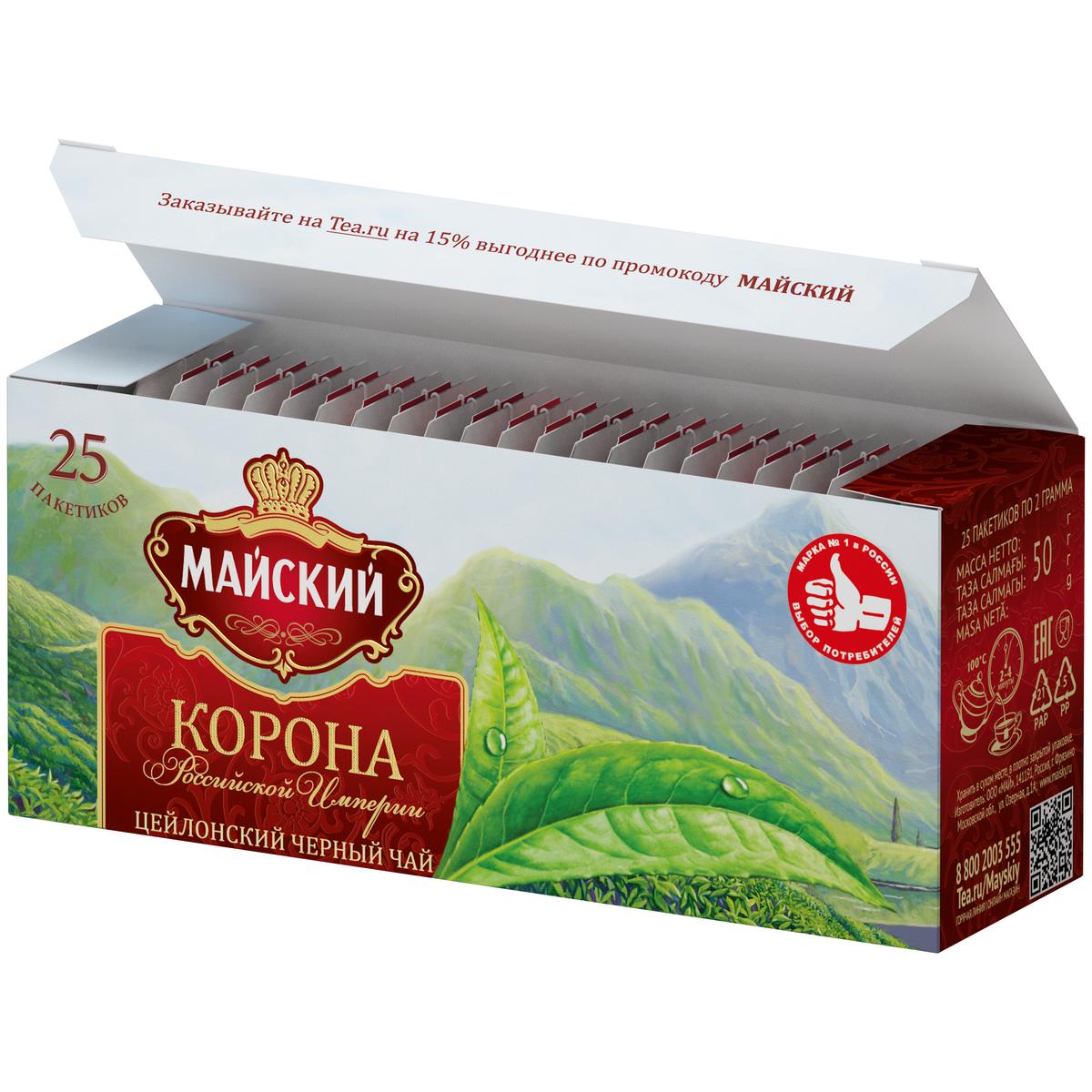 Миниатюра Чай черный Майский корона Российской Империи 25 пакетиков №2