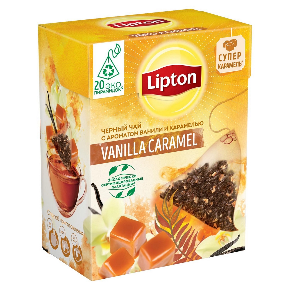 Lipton black discount tea vanilla caramel