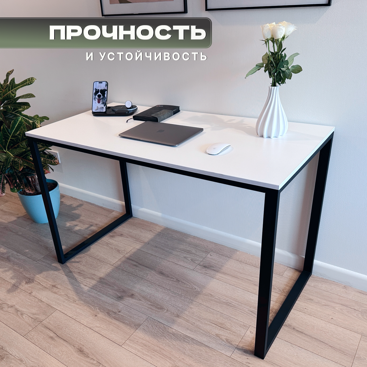 Стол письменный в стиле Loft 120 см, Белый кристалл - купить в SF-Loft, цена на Мегамаркет