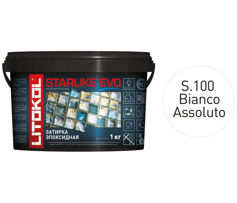 Эпоксидная затирка LITOKOL STARLIKE EVO S.100 BIANCO ASSOLUTO, 1 кг