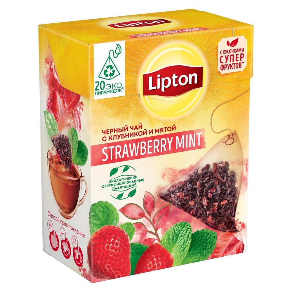 Чай черный Lipton strawberry mint 20 пакетиков - отзывы покупателей на  маркетплейсе Мегамаркет | Артикул: 100023256829