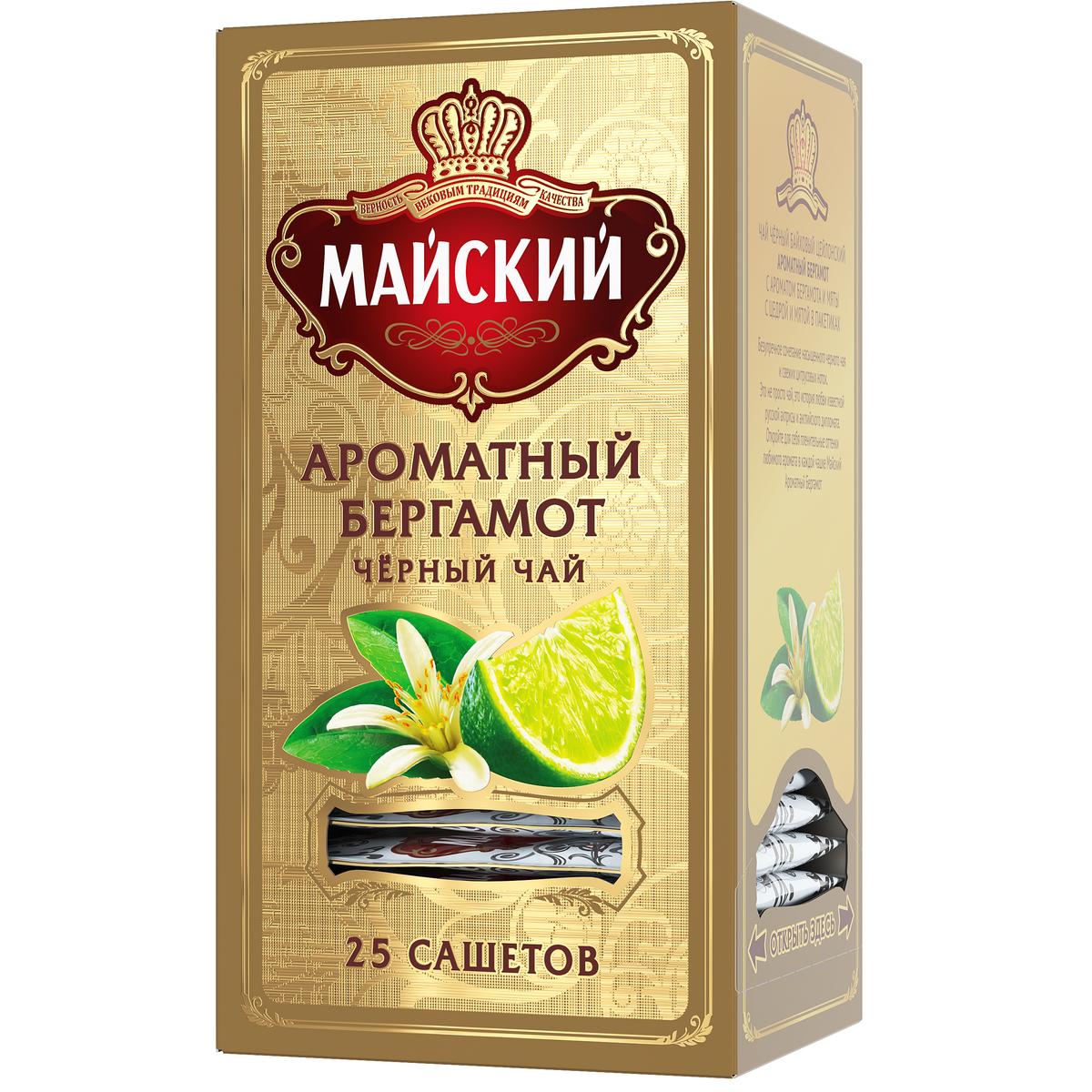 Миниатюра Чай черный Майский ароматный бергамот 25 пакетиков №4