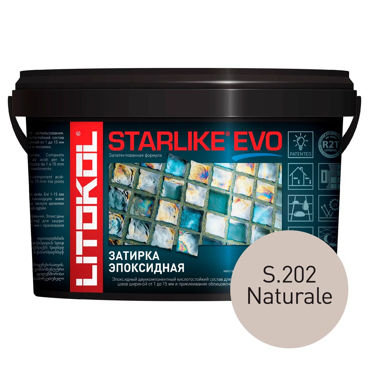 Затирка LITOKOL STARLIKE EVO S.202 NATURALE, 1 кг - купить в LITOKOL, цена на Мегамаркет