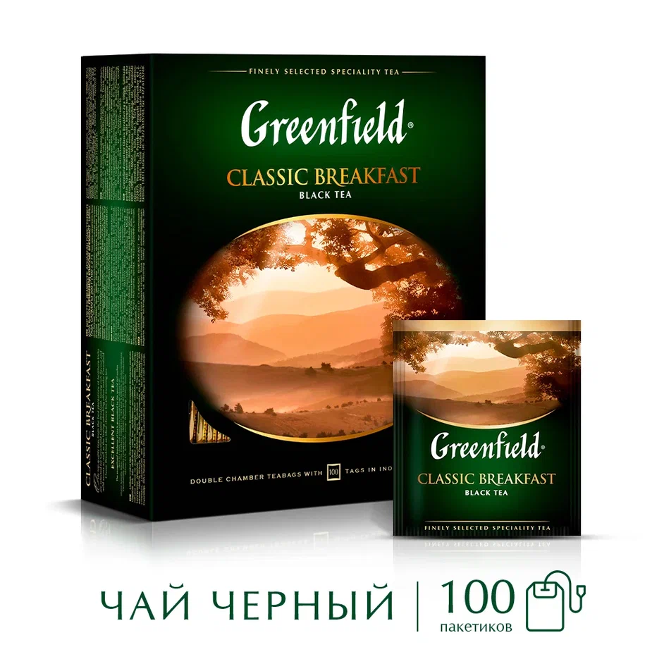 Чай черный Greenfield Classic Breakfast 100 пакетиков - отзывы покупателей  на маркетплейсе Мегамаркет | Артикул: 100023256910