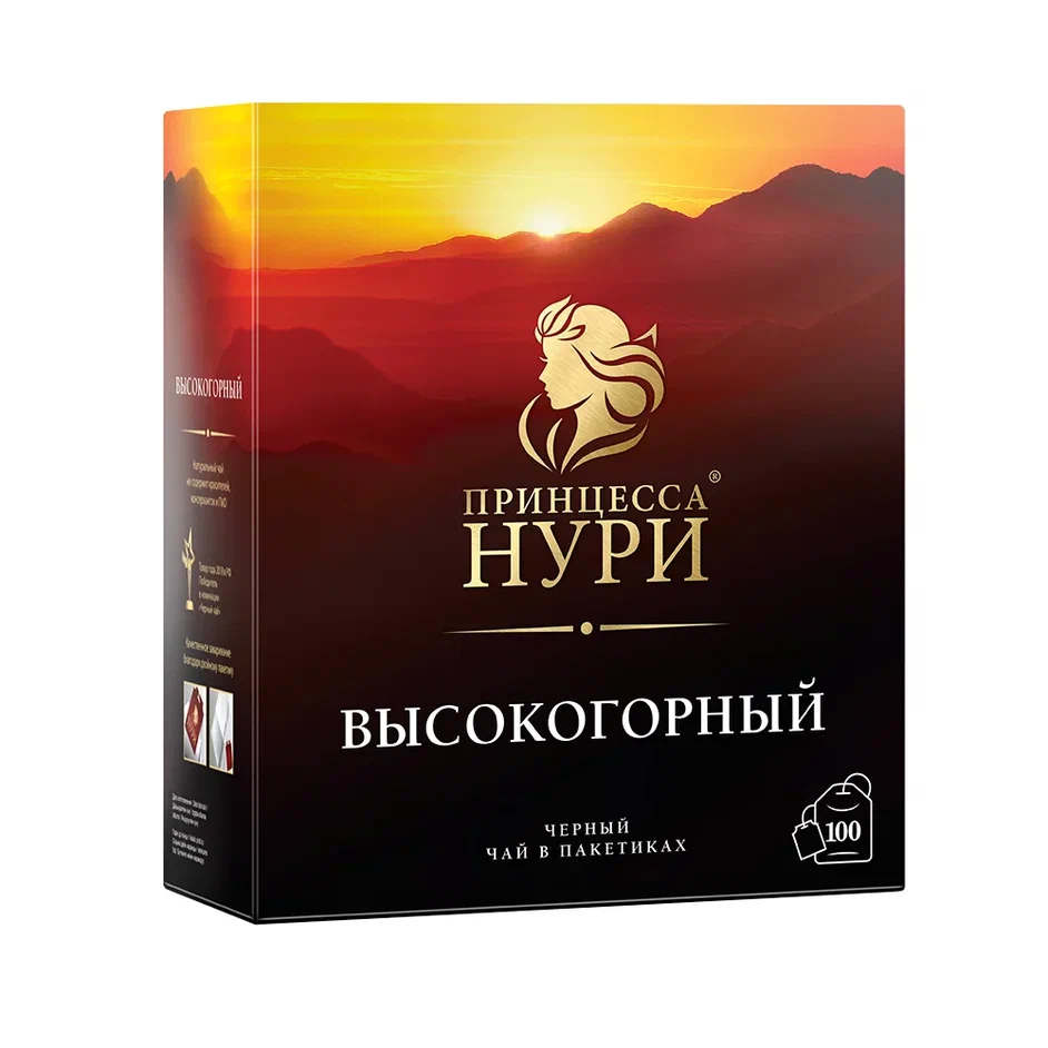 Принцесса Нури высокогорный чёрный чай