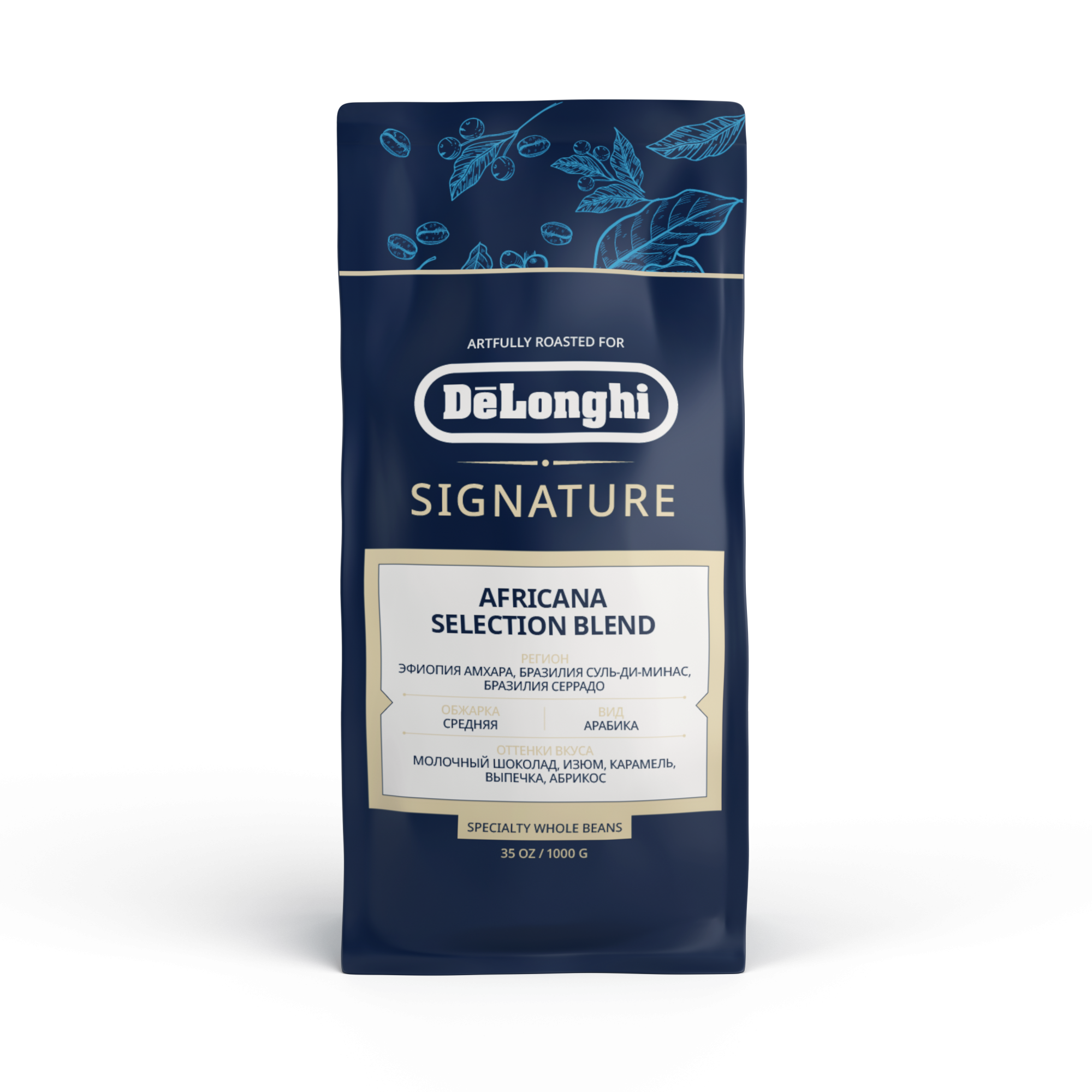 Купить кофе в зернах DeLonghi Signature coffee Africana selection blend, 1 кг, цены на Мегамаркет | Артикул: 100043120124