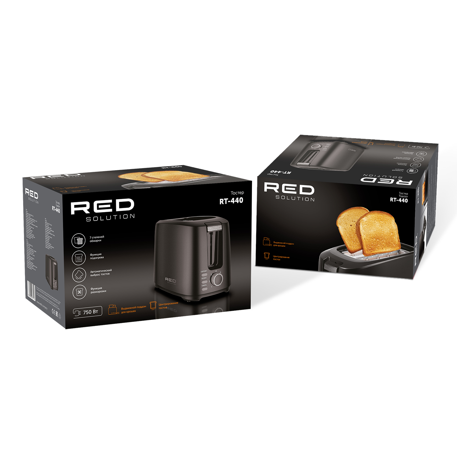 Тостер red rt. Braun ht 3010 bk purease. тостер braun ht 3010 (black). braun ht 3110. тостер браун purease.