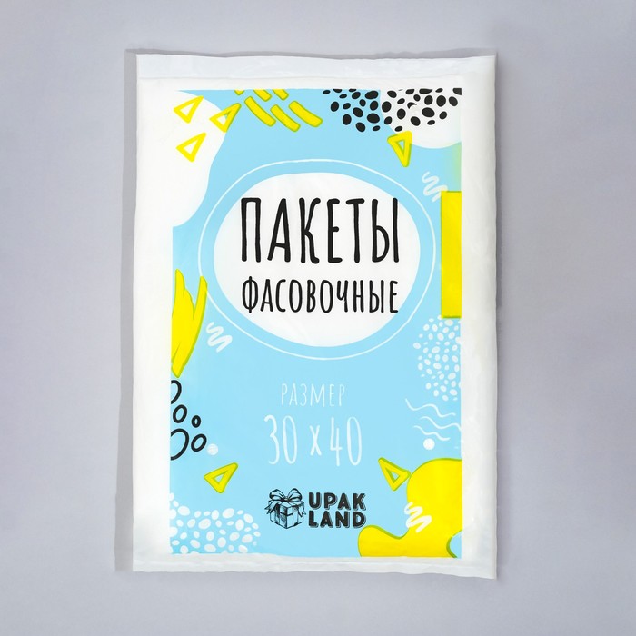 Набор пакетов фасовочных 500 шт. 30х40 см 8 мкм – купить в Москве, цены в интернет-магазинах на Мегамаркет