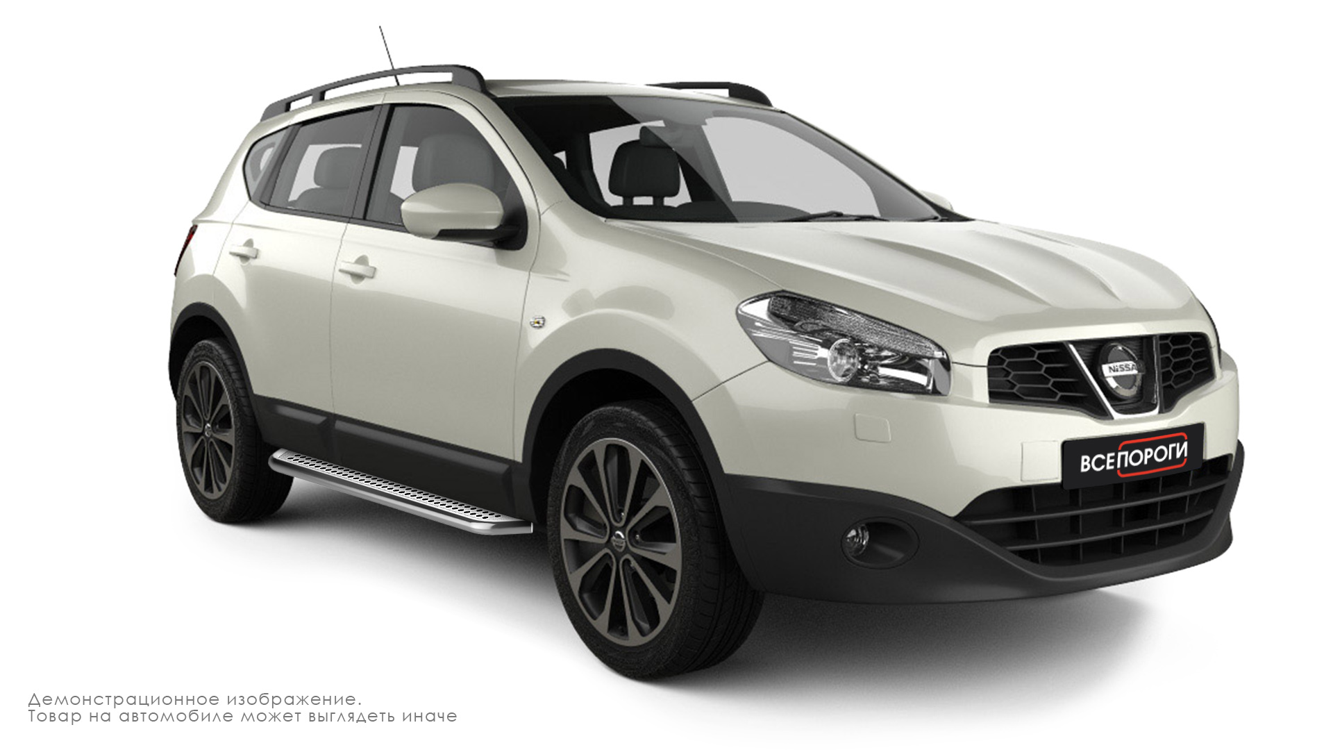 Ниссан Кашкай Купить В Великом Новгороде Механика