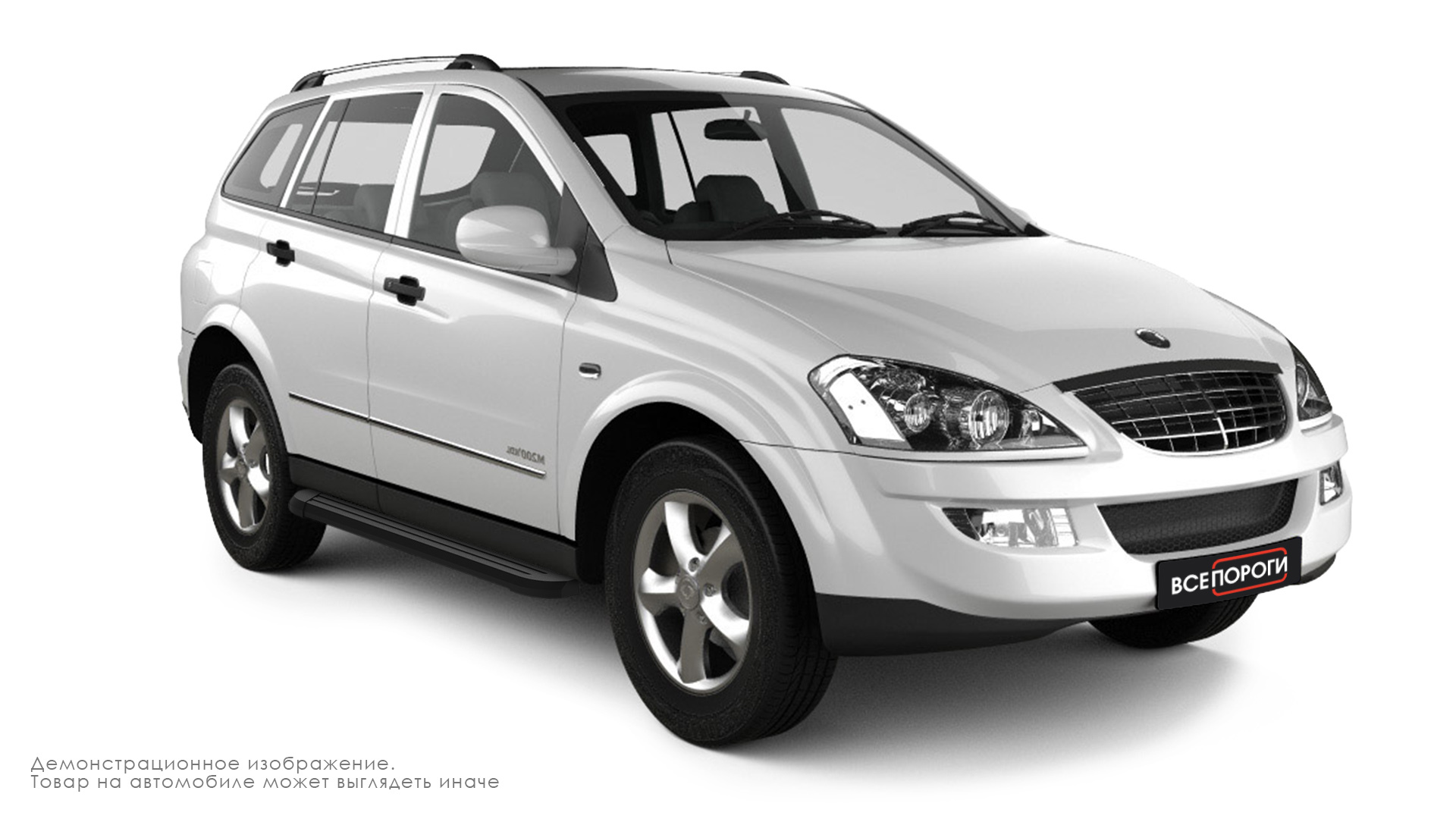 Саньенг 2005. SSANGYONG Kyron 2006. SSANGYONG Kyron 2005. SSANGYONG Kyron 2005-2015. SSANGYONG Kyron 2014.