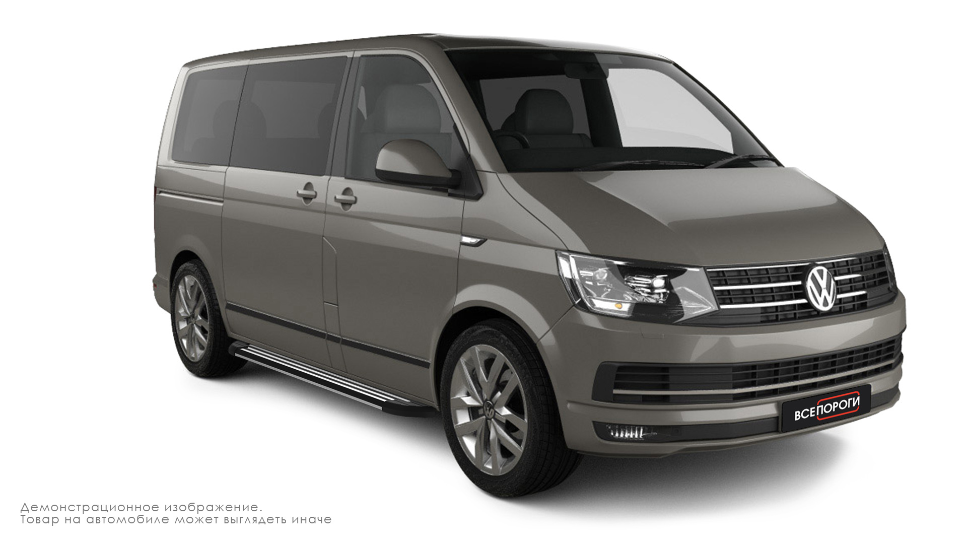 Пороги алюминиевые Volkswagen Transporter T5 фольксваген т5