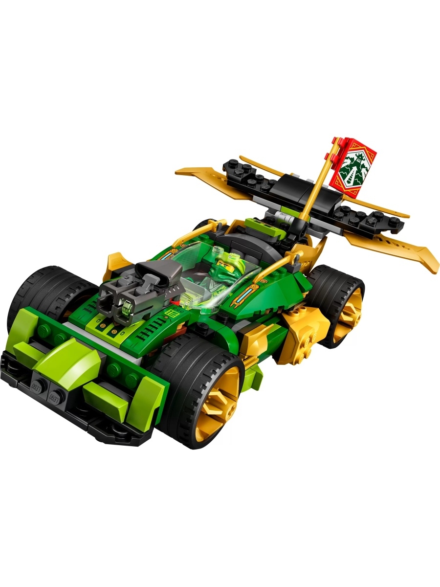 Купить lEGO Ninjago Гоночный автомобиль ЭВО Ллойда 71763, цены на  Мегамаркет | Артикул: 100030452826