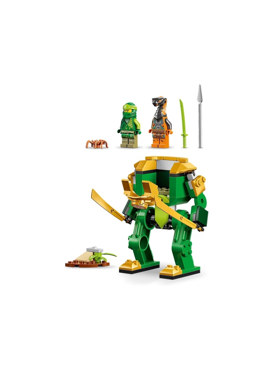 Купить lEGO Ninjago Робот-ниндзя Ллойда 71757, цены на Мегамаркет |  Артикул: 100030452829