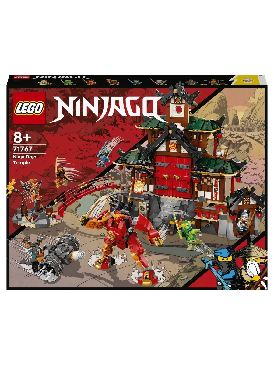 Купить lEGO Ninjago Храм-додзё ниндзя 71767, цены на Мегамаркет | Артикул:  100030452831