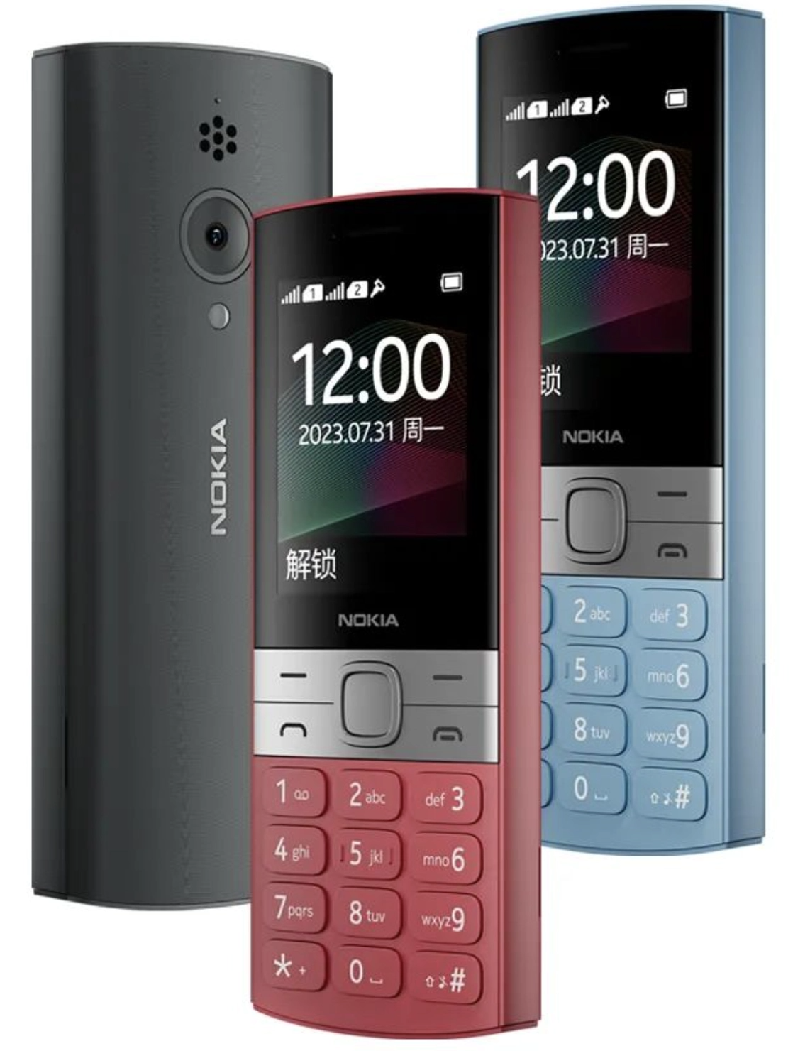 Телефон nokia 150 2023