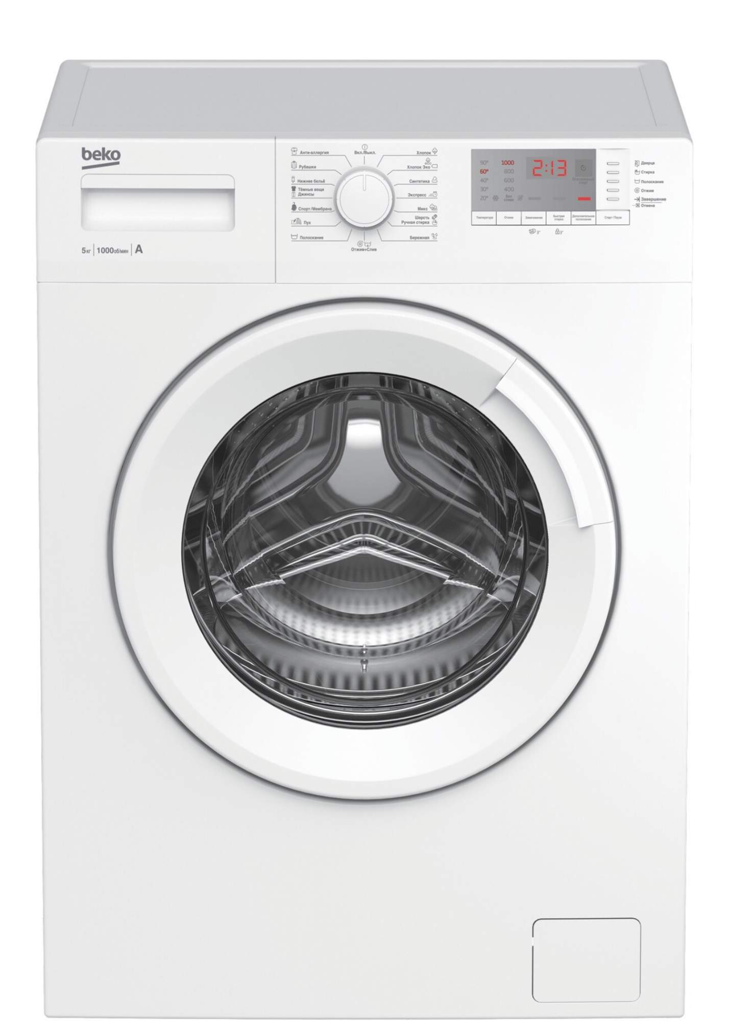 Стиральная машина Beko WRS 5512 BWW, купить в Москве, цены в интернет-магазинах на Мегамаркет