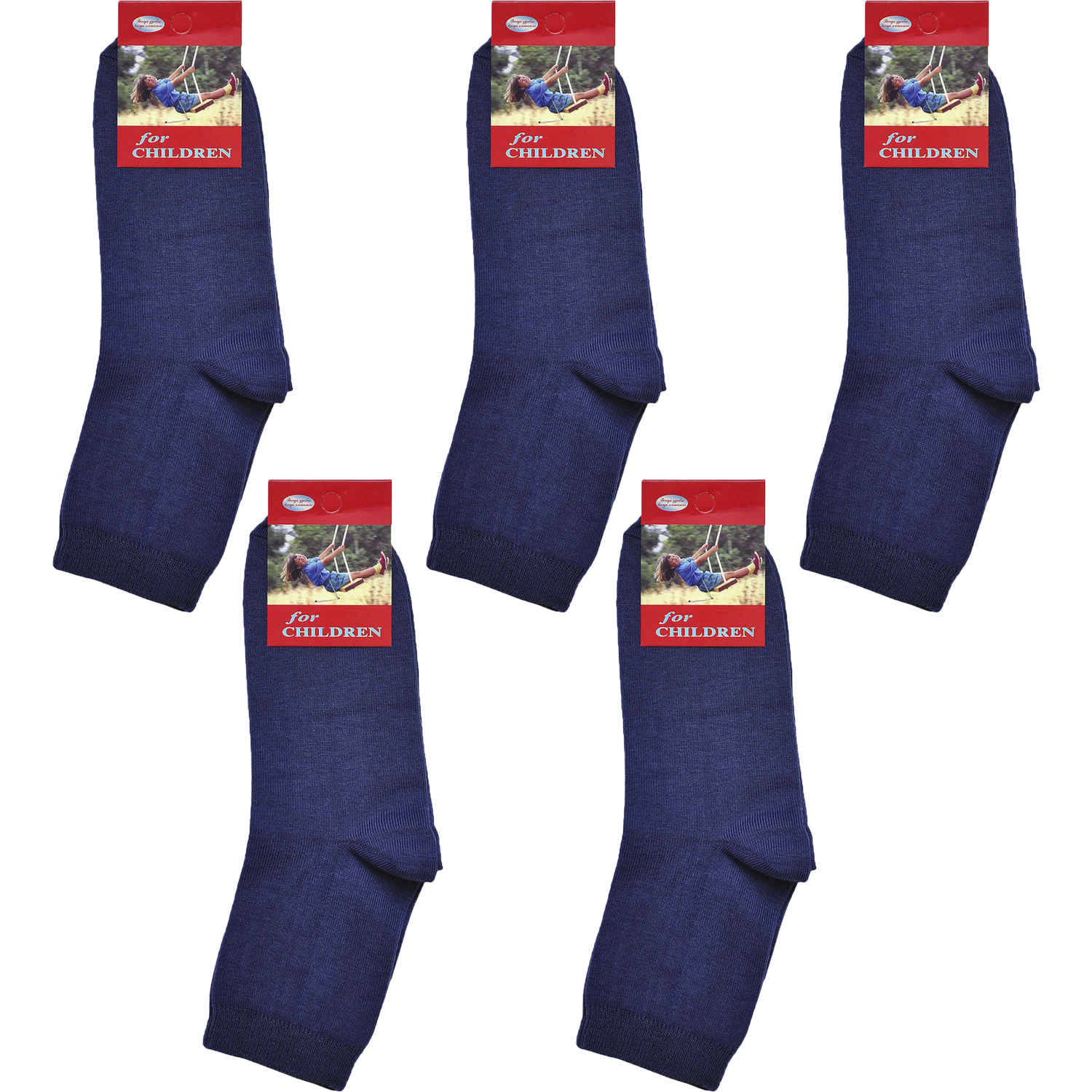 Носки детские для мальчика Rusocks 5-Д-25 р.18 темно-синие