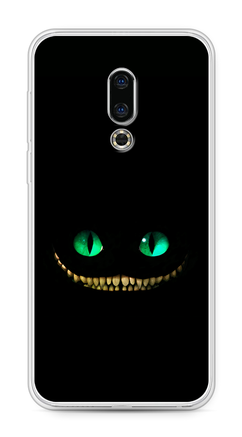 Чеширский кот