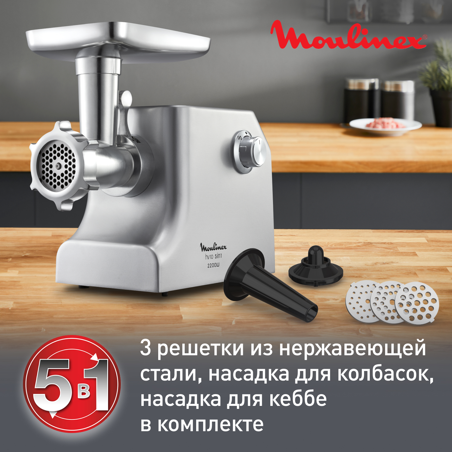 Мясорубка Kenwood MG-510. Кенвуд мг 510 мясорубка. Kenwood Type mg51 мясорубка шестеренчатая. Мясорубка Kenwood Pro 1400.