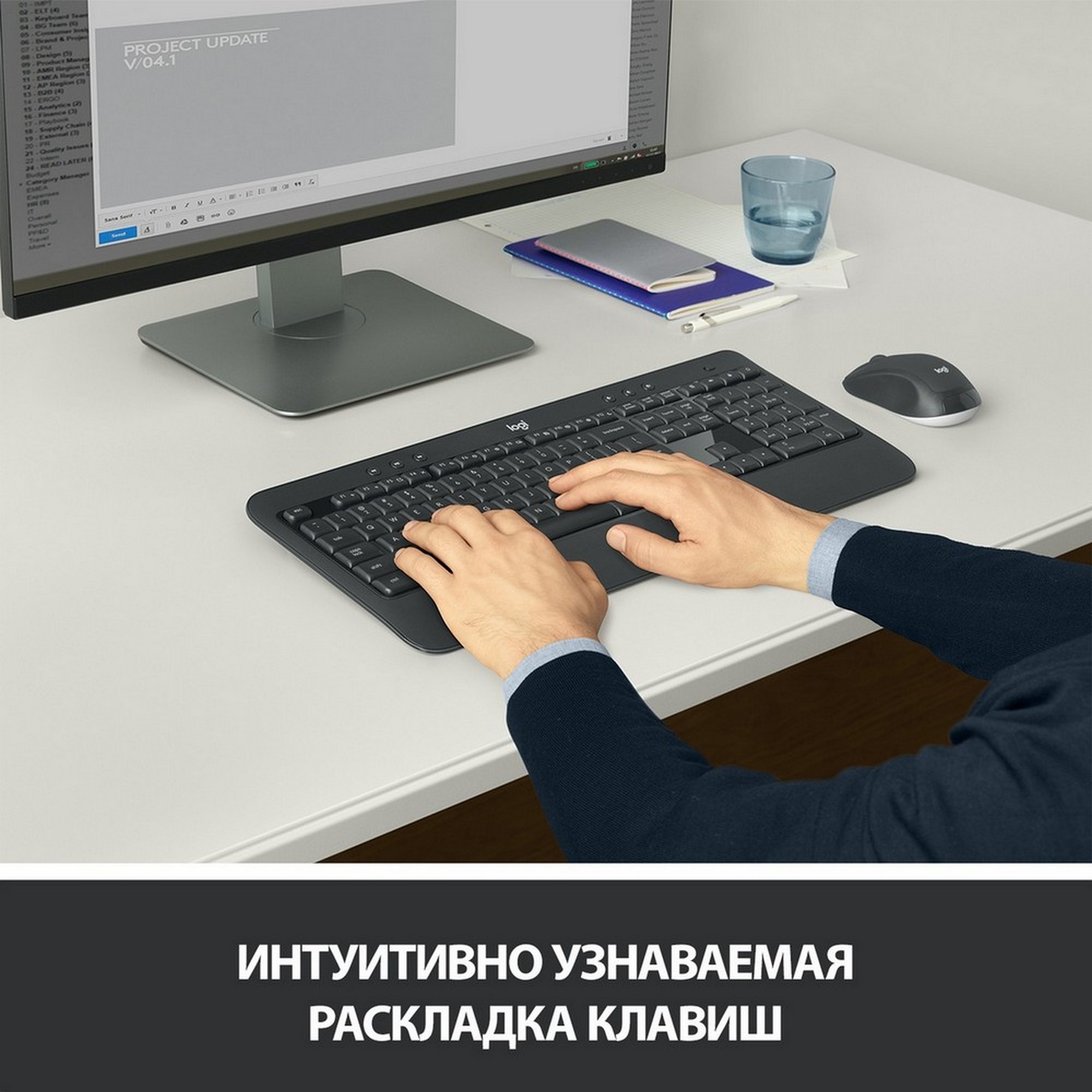 Комплект клавиатура и мышь Logitech 920-008686 Черный, купить в Москве,  цены в интернет-магазинах на Мегамаркет