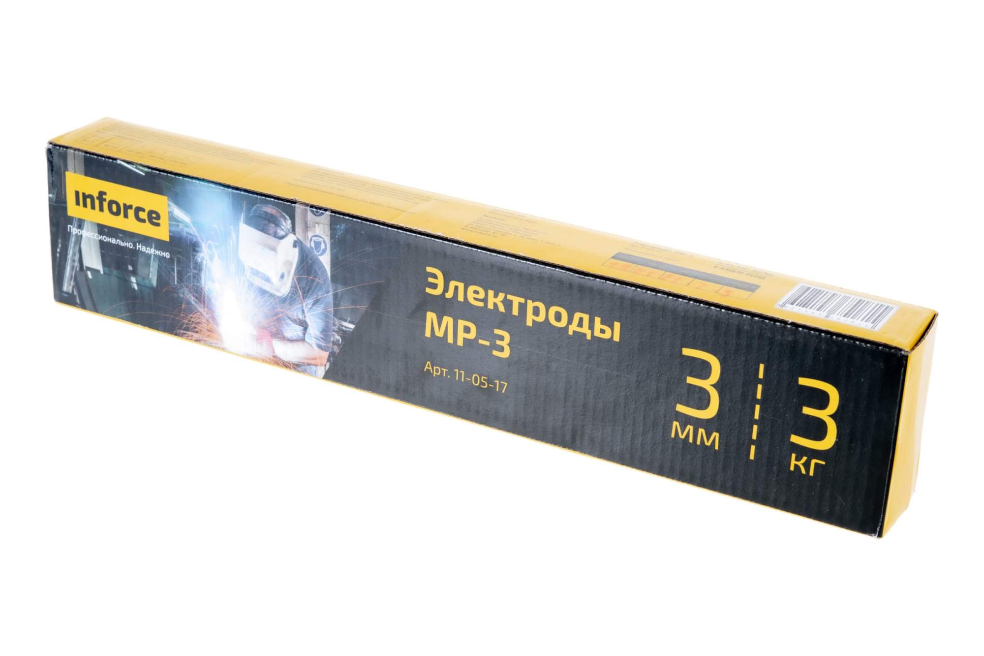 Мр 3 inforce. Inforce электроды мр-3 синие 3мм 5кг. электроды inforce 11-05-21. inforce электроды mp-3 синие змм; зкг 11-05-17. электроды inforce отзывы.