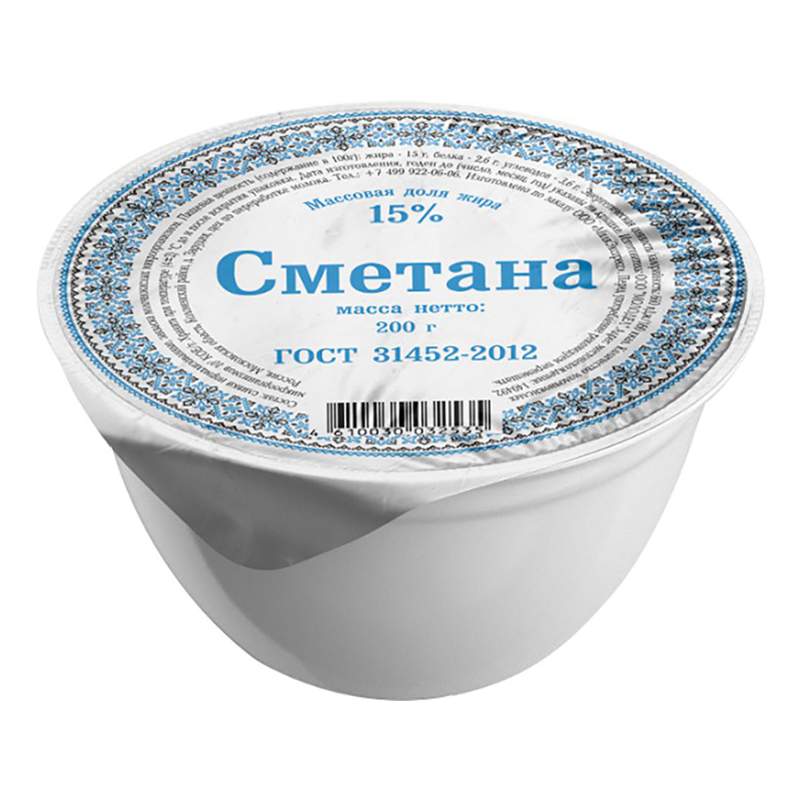 Йогурт Натуральный Славянские Кружева Купить В Москве