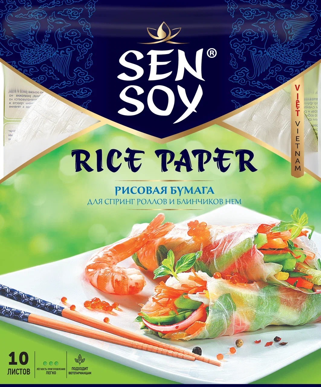 Купить рисовая бумага Sen Soy premium для приготовления spring rolls и  блинчиков nem 100 г, цены на Мегамаркет | Артикул: 100023383381