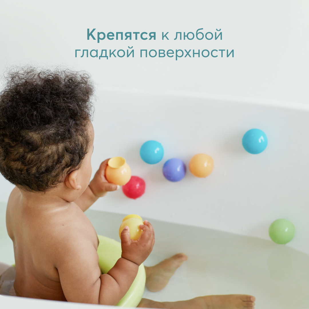 fotki.yandex  купаемся в ванной домашнее Отзывы о набор игрушек для ванной Happy Baby IQBubbles - отзывы покупателей  на Мегамаркет | игры и игрушки 32017 - 100013205418