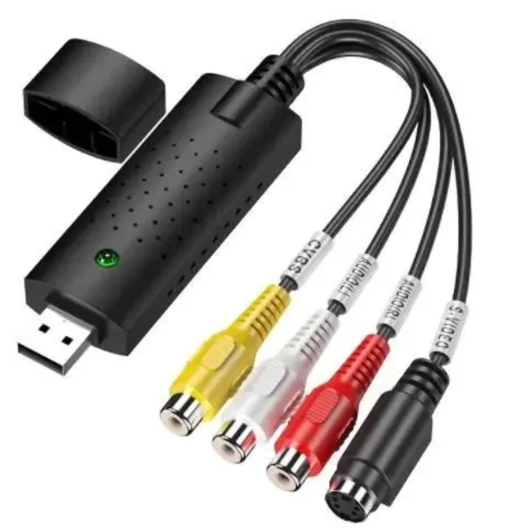 Usb для захвата видео easy capture. Usb для захвата видео easy capture