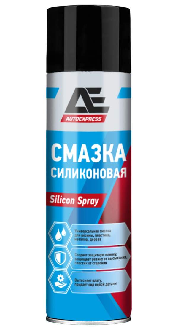 Auto extra. Autoexpress аэрозоль "силиконовая смазка " 335мл. Смазка силиконовая аэрозоль 335мл