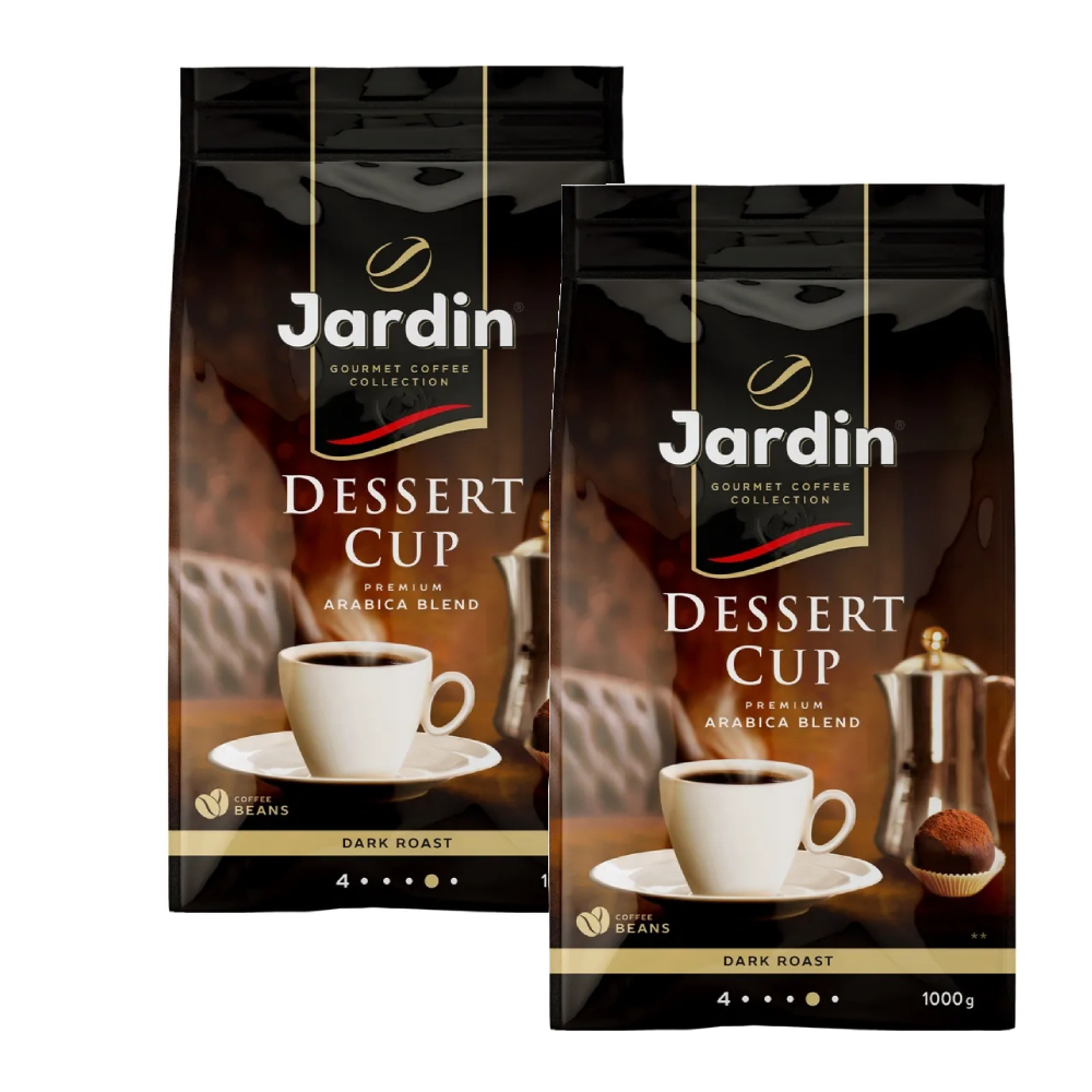 Кофе в зернах Jardin Dessert cup, 1 кг х 2 шт - купить в Твой селлер, цена на Мегамаркет