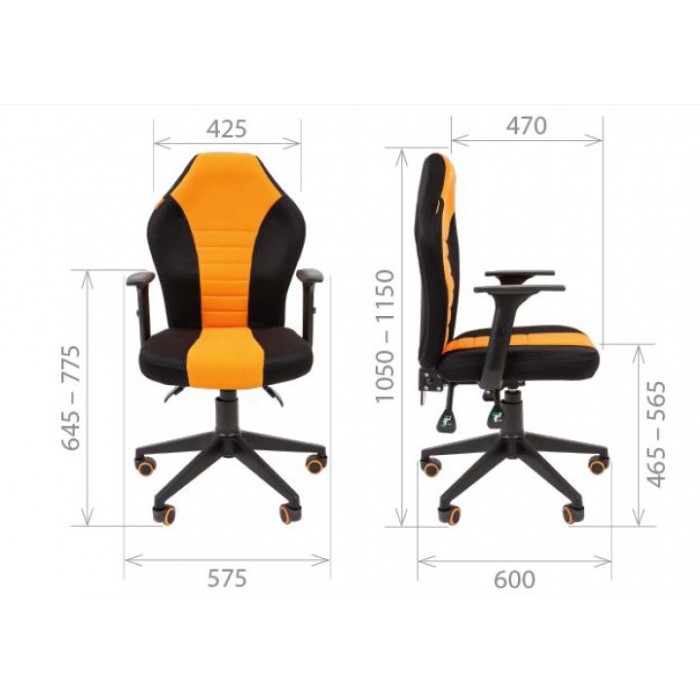 Игровое кресло Chairman game 8 черный; оранжевый