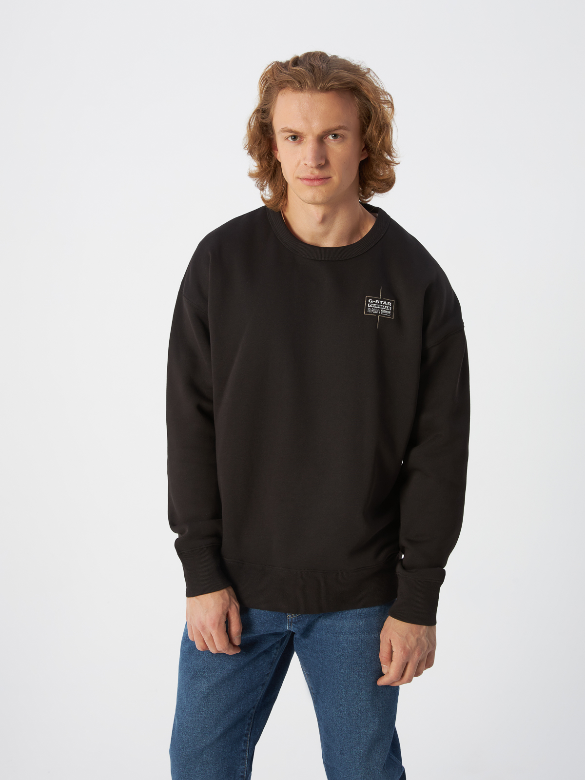 G star raw black sweatshirt sale