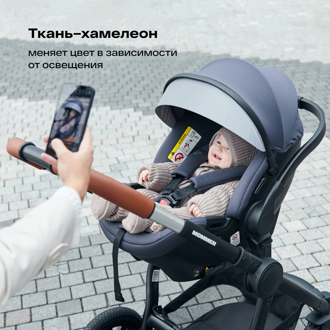 Отзывы о автокресло-переноска Happy Baby SKYLER PRO гр. 0+, 0-12 мес (0-13  кг), темно-серое - отзывы покупателей на Мегамаркет | автолюльки SKYLER  PRO_dark-grey - 600008609472