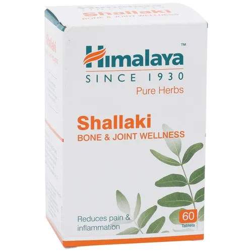 Shallaki himalaya. Хималая. Himalaya добавки. Туласи хималая. Шаллаки хималай.