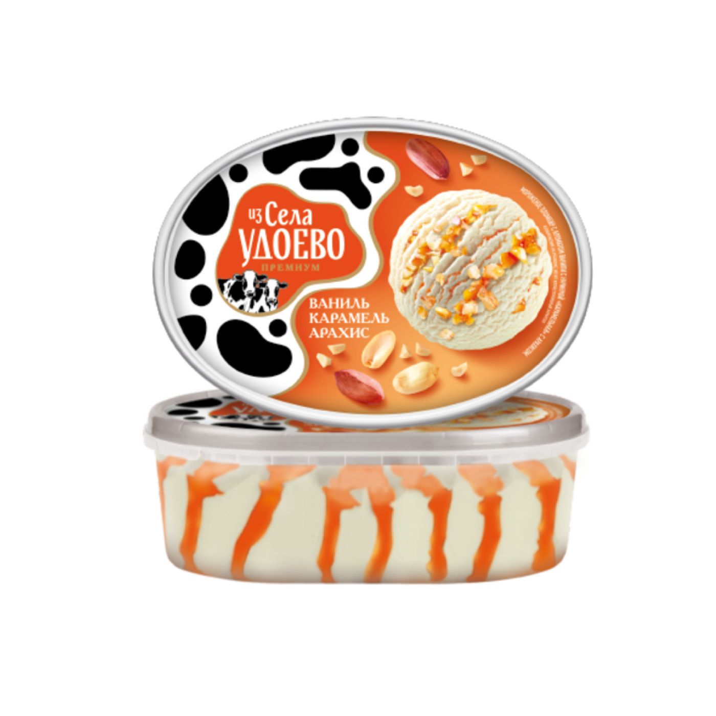 Пломбир арахисовый купино. Первый вкус мороженое с карамелью и арахисом. Сэндвич 48 копеек пломбир. Мороженое пломбир с арахисом и карамелью. Мороженое ое арахис в карамели.