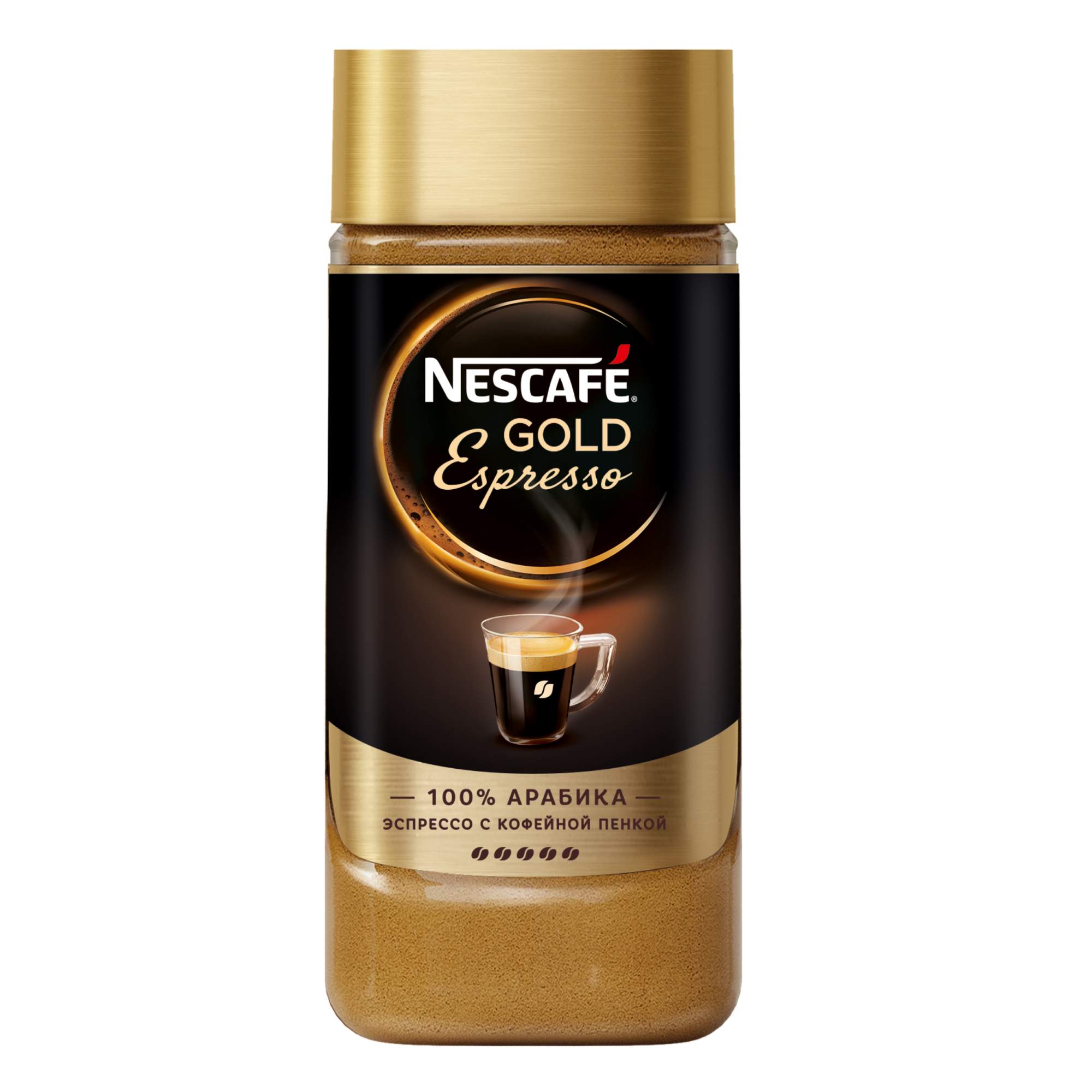 Кофе растворимый Nescafe gold espresso 85 г - отзывы покупателей на  маркетплейсе Мегамаркет | Артикул: 600000398120