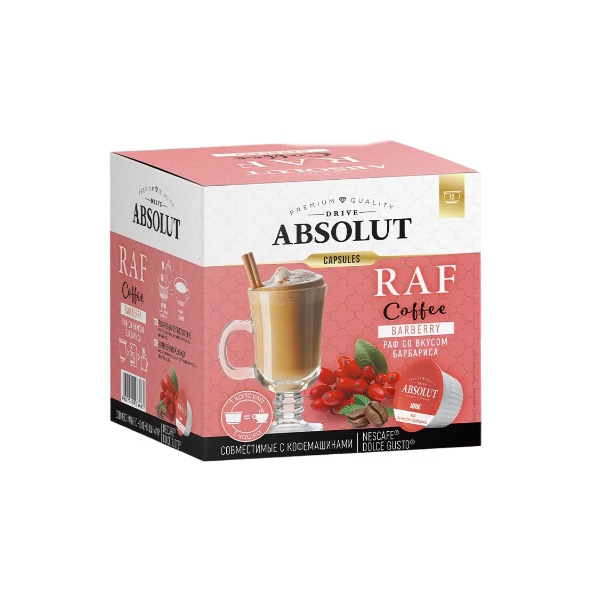 Купить кофе в капсулах Absolut Drive Раф со вкусом барбариса, для кофемашины Dolce Gusto, 12 шт., цены на Мегамаркет | Артикул: 100062963154