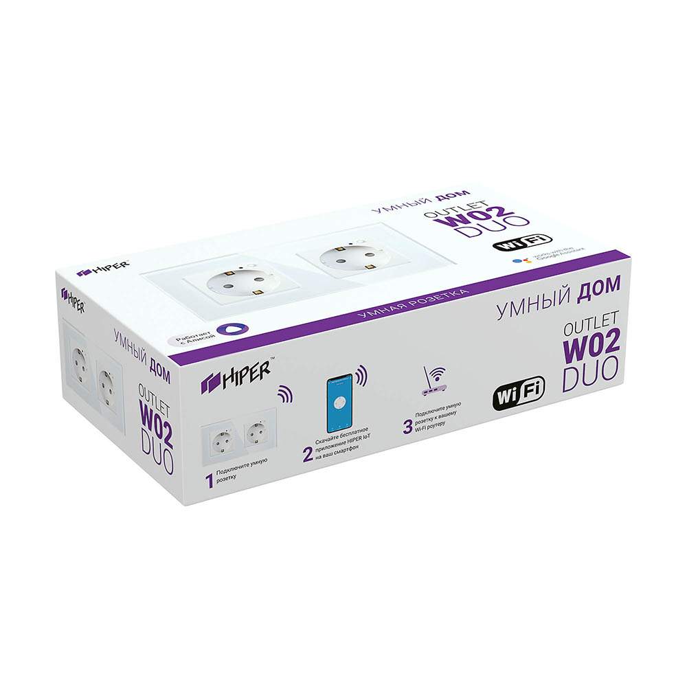 Умная розетка HIPER IoT Outlet W02 Duo (White)