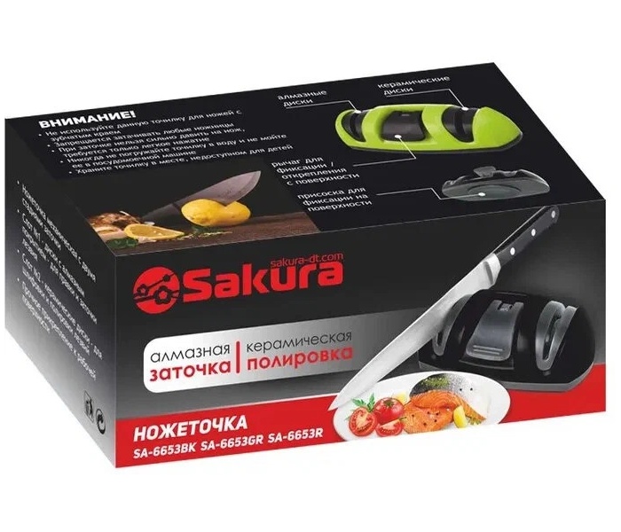 Точилка для ножей электрическая 120 Вт, серая - купить с доставкой по выгодным ц