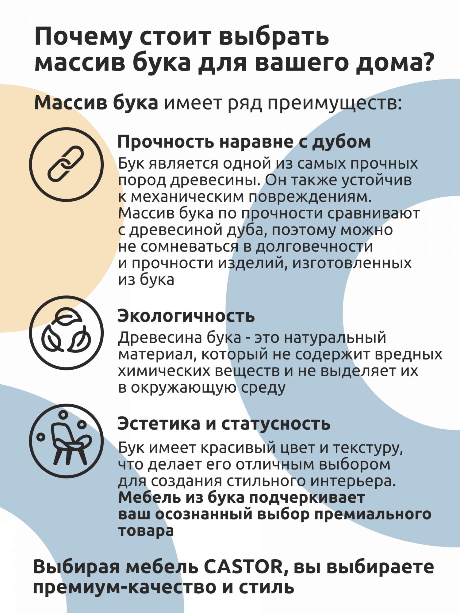 Обеденный стол Castor Канзас СЛ раздвижной 105х70х76 белый – купить в  Москве, цены в интернет-магазинах на Мегамаркет