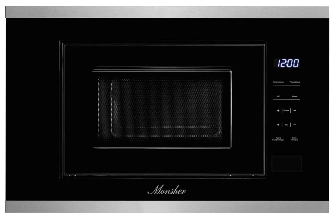 Встраиваемая микроволновая печь Monsher MMH 1020 BX черный - купить в Mnogo.online, цена на Мегамаркет