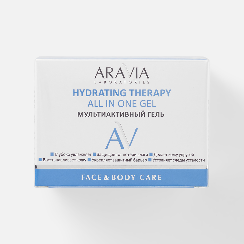 Купить гель для кожи ARAVIA LABORATORIES Hydrating Therapy All In One Gel мультиактивный 250 мл, цены на Мегамаркет | Артикул: 600007219595