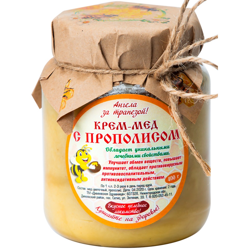 Крем-мёд натуральный цветочный с Прополисом, 400 г