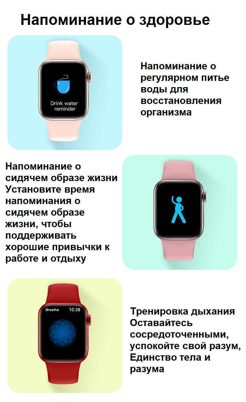 Смарт-часы Smart Watch M7 Pro c NFC 45mm (Черный) - отзывы покупателей на  маркетплейсе Мегамаркет | Артикул: 600006243480